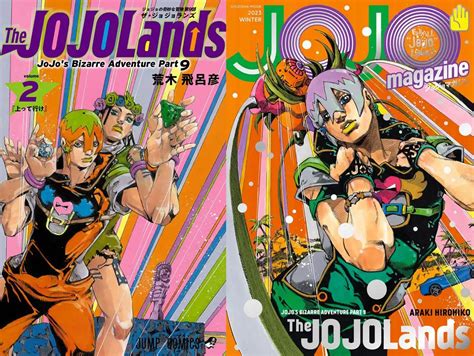 ジョジョの奇妙な冒険：「the Jojolands」祭りッ！ コミックス第2巻＆「jojo Magazine」＆「ウルトラジャンプ」発売 宮野