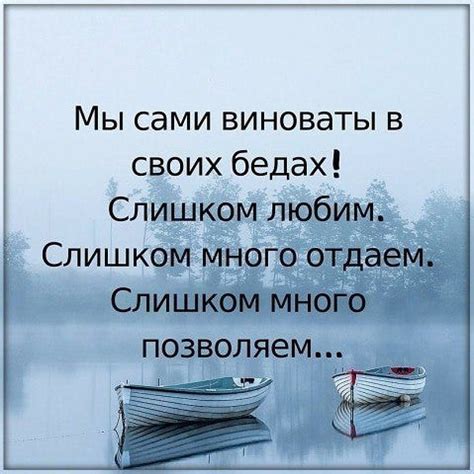 by Мир моих эмоций | Medium