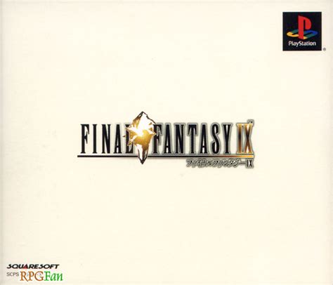 Final Fantasy Ix Cover Art Rpgfan