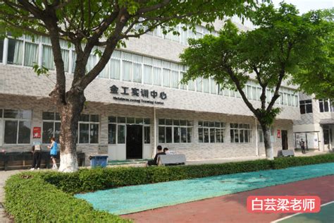 2023广州市高技工学校广州高职技工学校 初中生升读平台