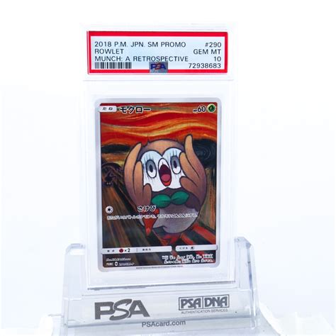 Yahooオークション Psa10 モクロー 290sm P ポケモンカード 2018