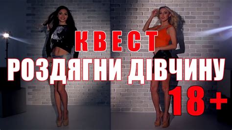 Ігри Карти На Роздягання Downloadmar