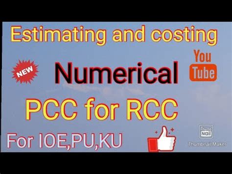 PCC For RCC Roof Quantities Of Materials Estimation Estimating And