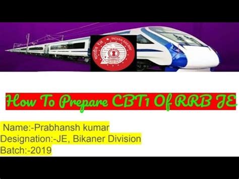 Rrb Je Cbt 1 Prepration Strategy Railway Je Cbt 1 Ki Taiyari Kaise