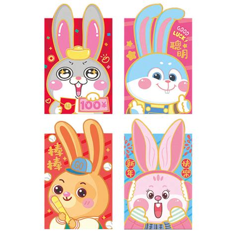 Pcs New Year Red Envelope Cute Rabbit Pattern Chinese Style Angpao