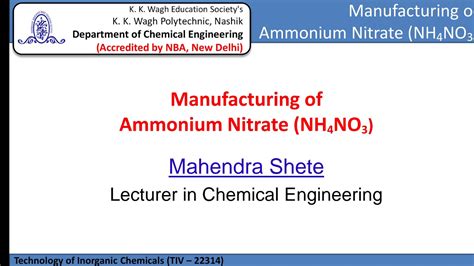 Manufacturing Of Ammonium Nitrate YouTube