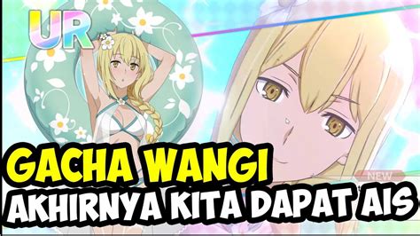 BANNER AIS MUNCUL KEMBALI GACHA WANGI AKHIRNYA KITA DAPAT AIS YouTube