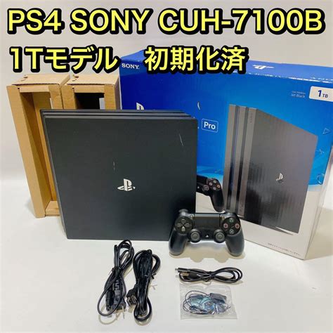 【やや傷や汚れあり】ps4 Sony Cuh 7100b 1tモデル 初期化済 ソニー プレステの落札情報詳細 ヤフオク落札価格検索 オークフリー