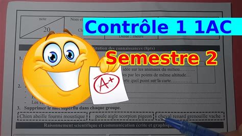 Er Contr Le Ac Semestre Svt Biof Partie Youtube