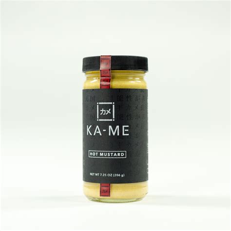 KA ME Hot Mustard Packaging Of The World