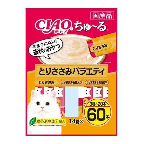 6個セット チャオ ちゅーる 腎臓の健康維持に配慮 とりささみ14g×4本入 ちゅ〜る キャットフード・サプリメント