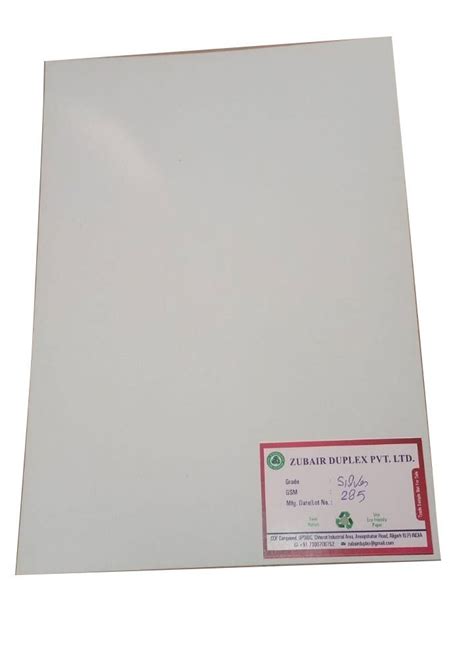 White 285 GSM Coated Duplex Silver Board At Rs 49 Kg In Aligarh ID