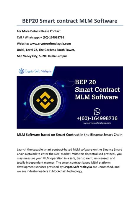 Ppt Bep Smart Contract Mlm Software Powerpoint Presentation Free