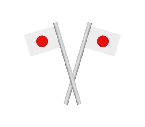 Premium Vector Japan Flag