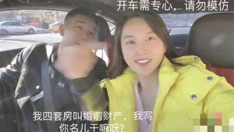 大瓜！嘎子谢孟伟妻子被曝出轨，男方送别墅、游艇也挽回不了感情腾讯新闻