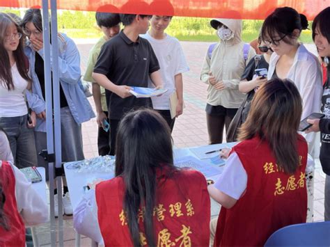 经济管理系开展“我为同学做实事，我为校园献一策”活动 河南水利与环境职业学院