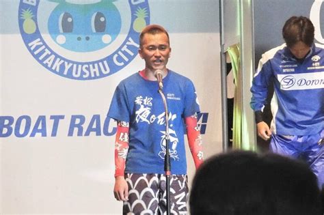 写真：【若松ボート・gⅠ全日本覇者決定戦】西山貴浩 中田達也さんへの思い明かす「あいつとともに」 東スポweb