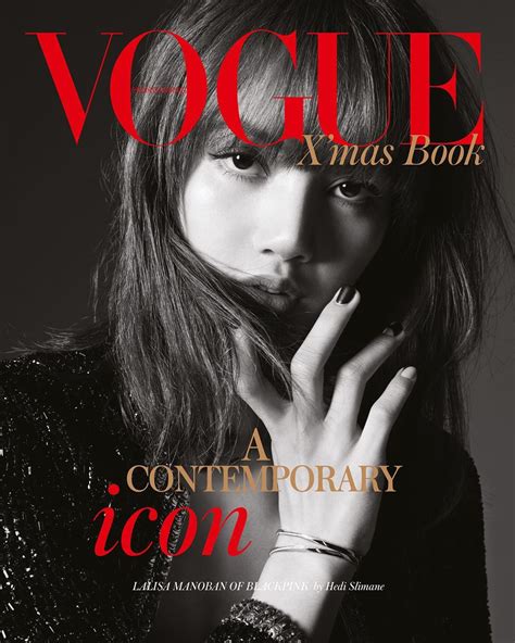 Lisa BLACKPINK Stars VOGUE Hong Kong Christmas Book Cover