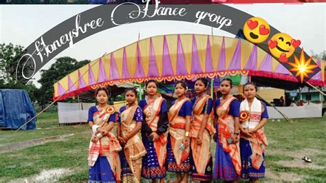 Seni Seni Seni Mai Honeyshree Dance Grup Stages Profamnc At Amguripara