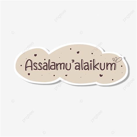 Assalamu Alaikum Lettering Hd Transparent Assalamu Alaikum Lettering