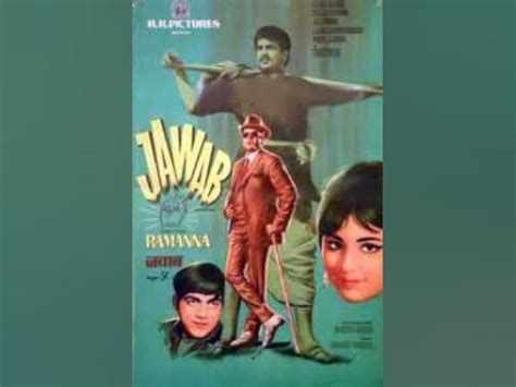 Jawab 1970 film Plot - YouTube