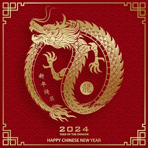 Zodiac Year Of The Dragon Codee Sybilla