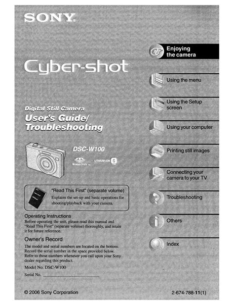 SONY CYBER-SHOT DSC-W100 USER MANUAL Pdf Download | ManualsLib