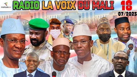 La Revue De Presse De La Radio La Voix Du Mali Du Juillet Youtube