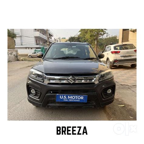 Maruti Suzuki Brezza 1 5 VXI SMART HYBRID 2020 Petrol Cars 1756690604