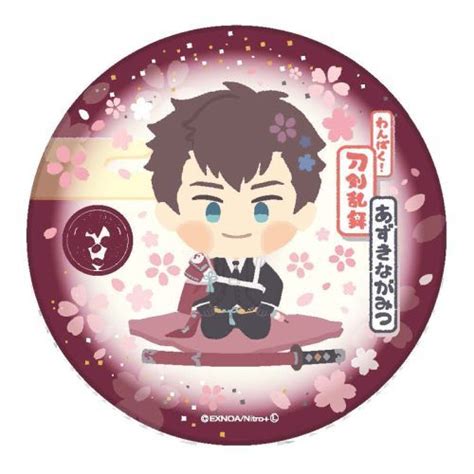 CDJapan Wanpaku Token Ranbu Touken Ranbu Ceramic Coaster Azuki