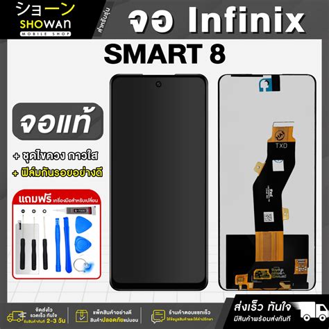 Infinix Smart Hot I Smart Hd Tec Spark Go Spark