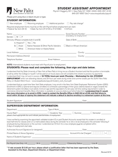 Fillable Online Newpaltz Centralstoresorderform New Rtf Fax Email Print