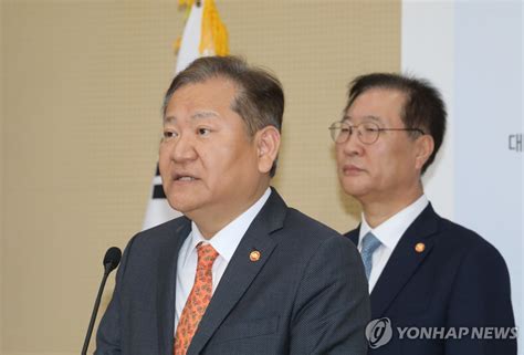 제22대 국회의원 선거 공동 대국민 담화문 발표 연합뉴스