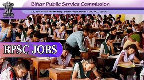 Bpsc Head Master Recruitment 2022 Last Date Again Extended Apply Online For 40506 Vacancies