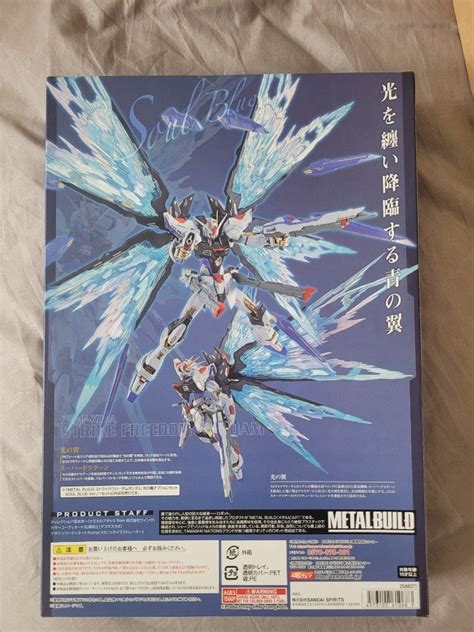 Metal Build Strike Freedom Gundam Wing Of Light Option Set Soul Blue