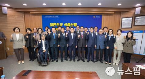 익산 국가식품클러스터 2단계 Ict·문화 산단 조성