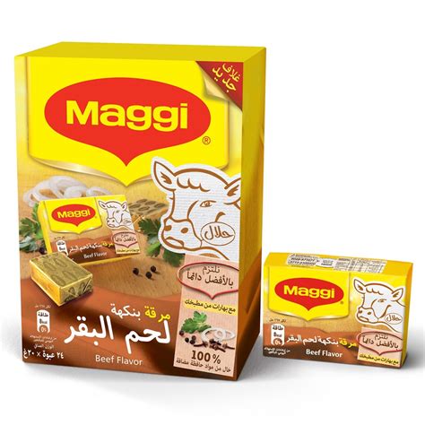 Maggi Beef Stock Bouillon Cube 20g X 24 Pieces Online At Best Price