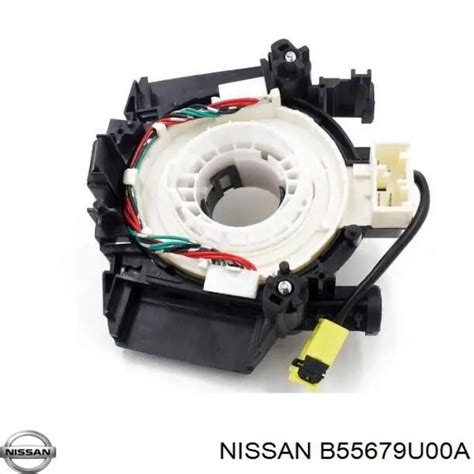 B U A Nissan Anillo De Airbag