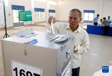 柬埔寨舉行第七屆國會選舉 亞太網