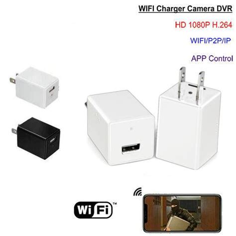 Usb Wall Charger Cube Hidden Spy Camera White 1080p Hd Wifi The Home Security Superstore