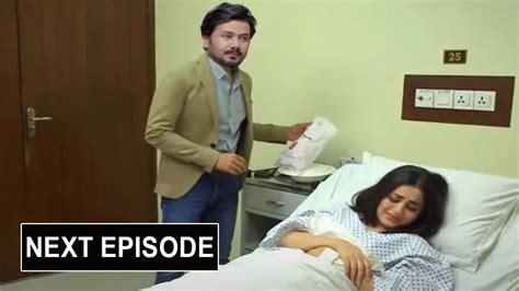 Tera Waada Episode Tera Waada Episode Promo Next Epi