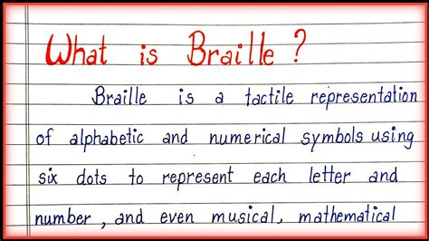 What Is Braille Few Lines About Braille Essay On Braille Youtube