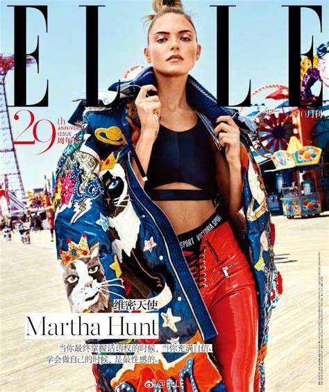 《vogue》《elle》《时尚芭莎》《时尚cosmo》《嘉人》，到底哪家杂志才是今年最出彩的？