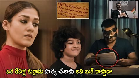 Nayanthara Telugu Recent Movie Letter Scene Nayanthara Telugu