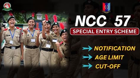 57th NCC Special Entry Scheme Notification Out Check Eligibility Age