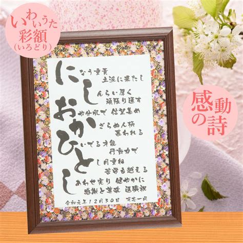 Frame Home Decor Picture Frame Decoration Home Room Decor Frames