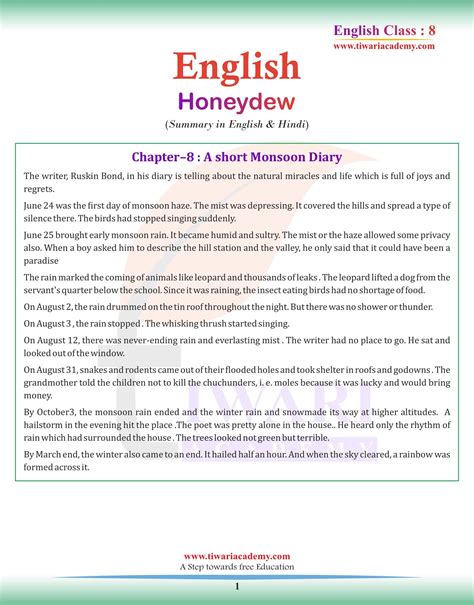 NCERT Solutions for Class 8 English Honeydew Chapter 8 A Short Monsoon