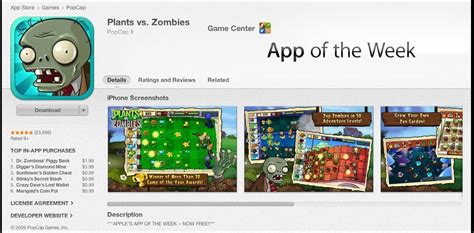 Plants Vs Zombies App