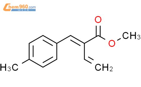 Butenoic Acid Methylphenyl Methylene Methyl