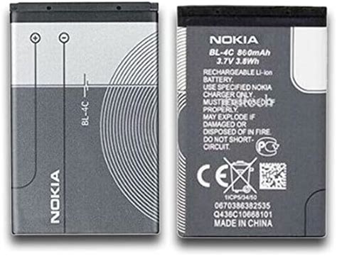 Genuine Original Replacement Rechargeable Nokia Battery BL 4C 860mAh 3